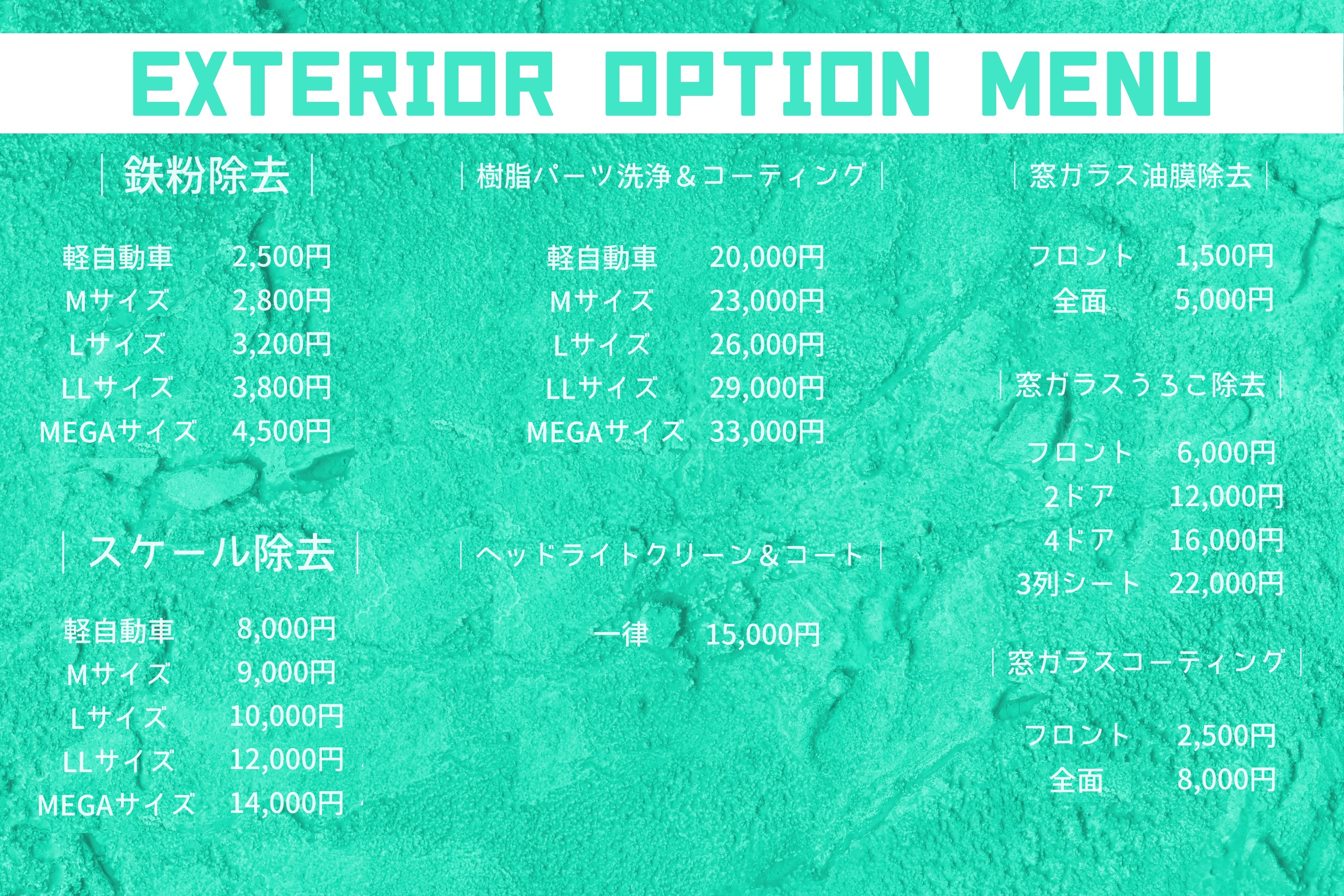 optionmenu